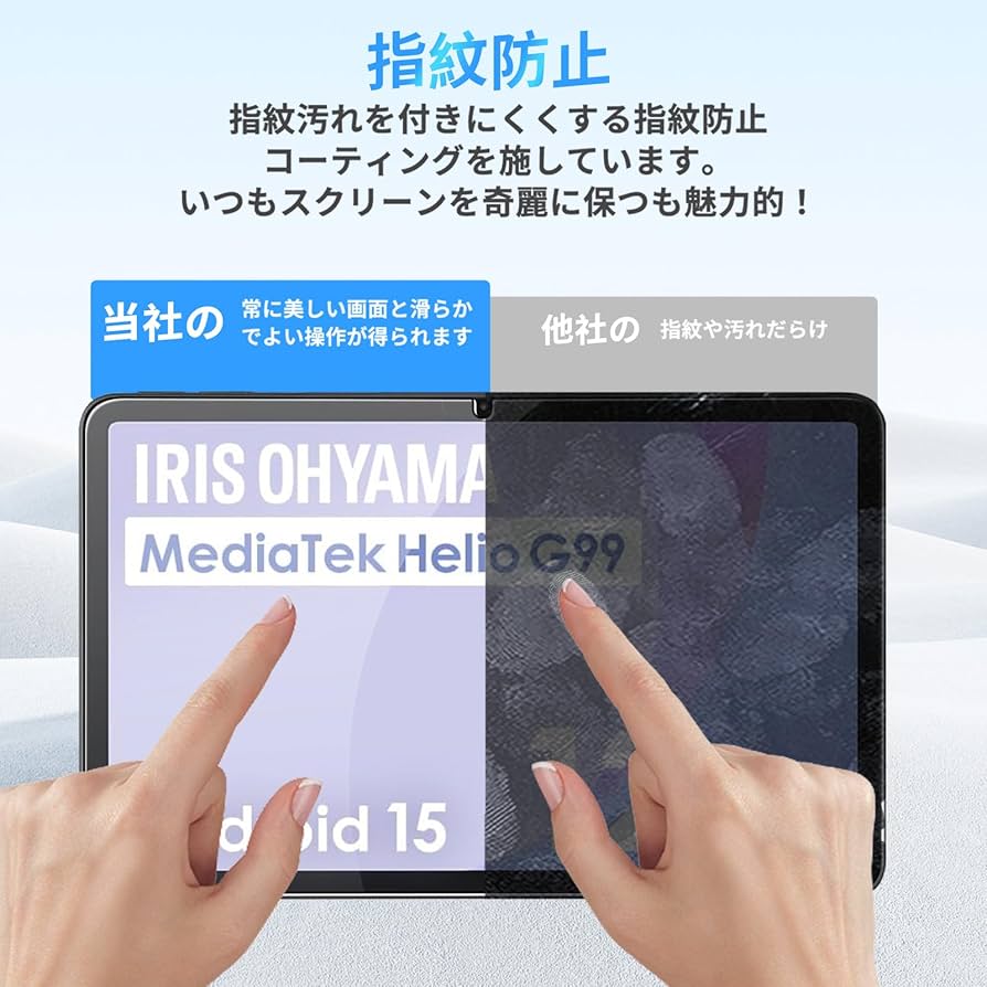 9Hスーパー硬度 ガラス保護フィルム　For Blackview Tab8 Amazon.com: Mr.Shield Designed For Blackview Tab 13/ Tab 12